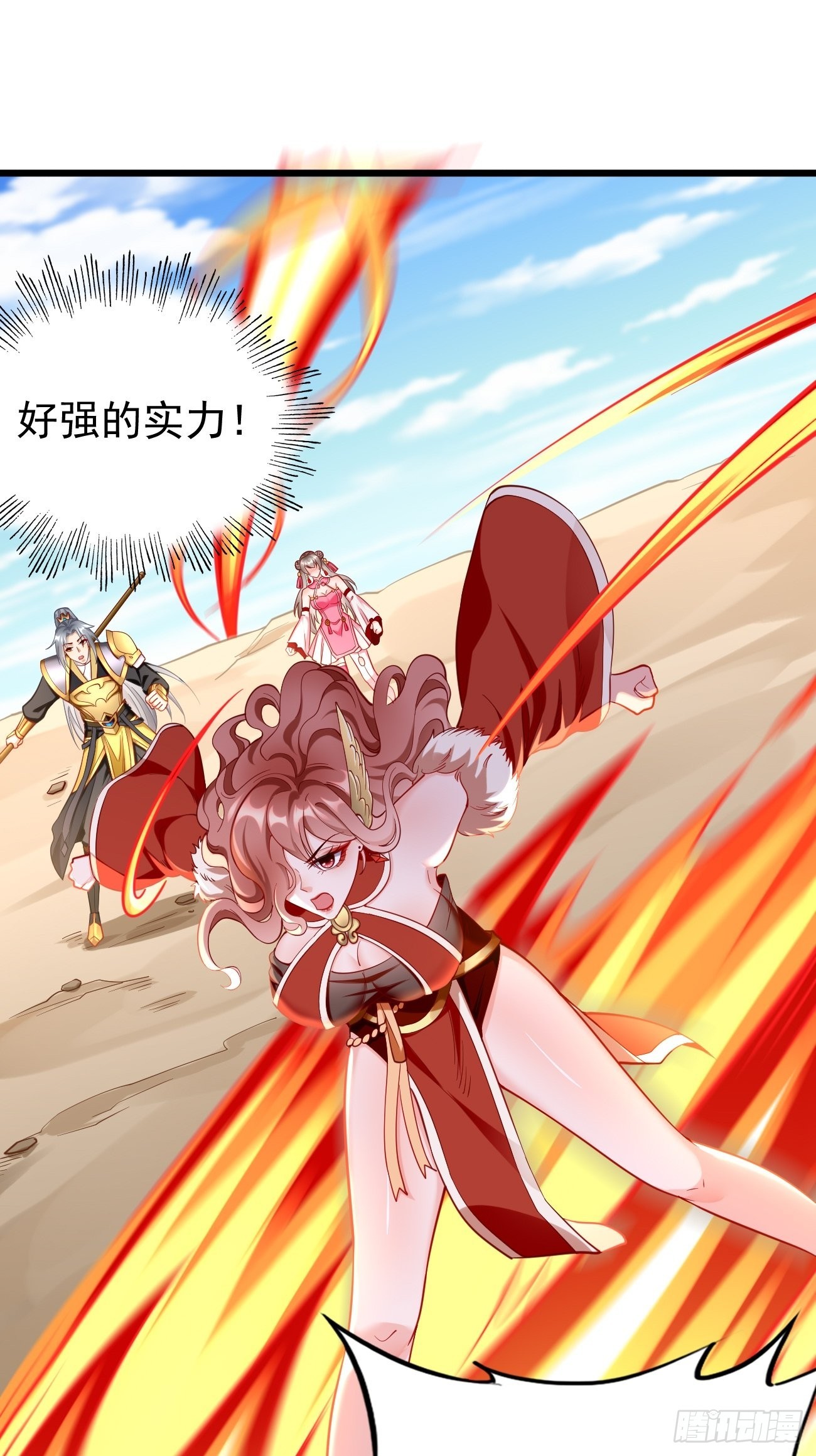 第80话：不祥的预感！-第81话