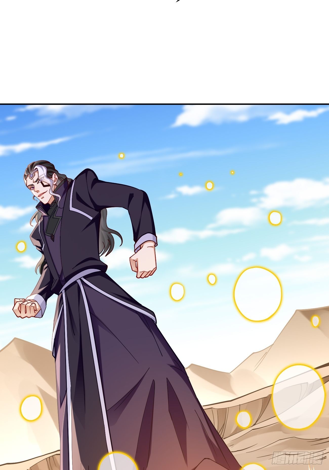 第86话：引蛇出洞！-第87话