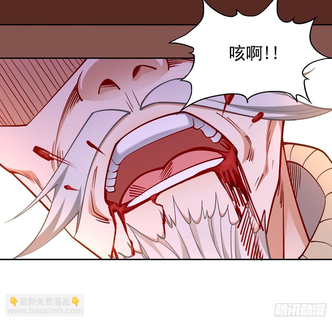 第86话：引蛇出洞！-第87话