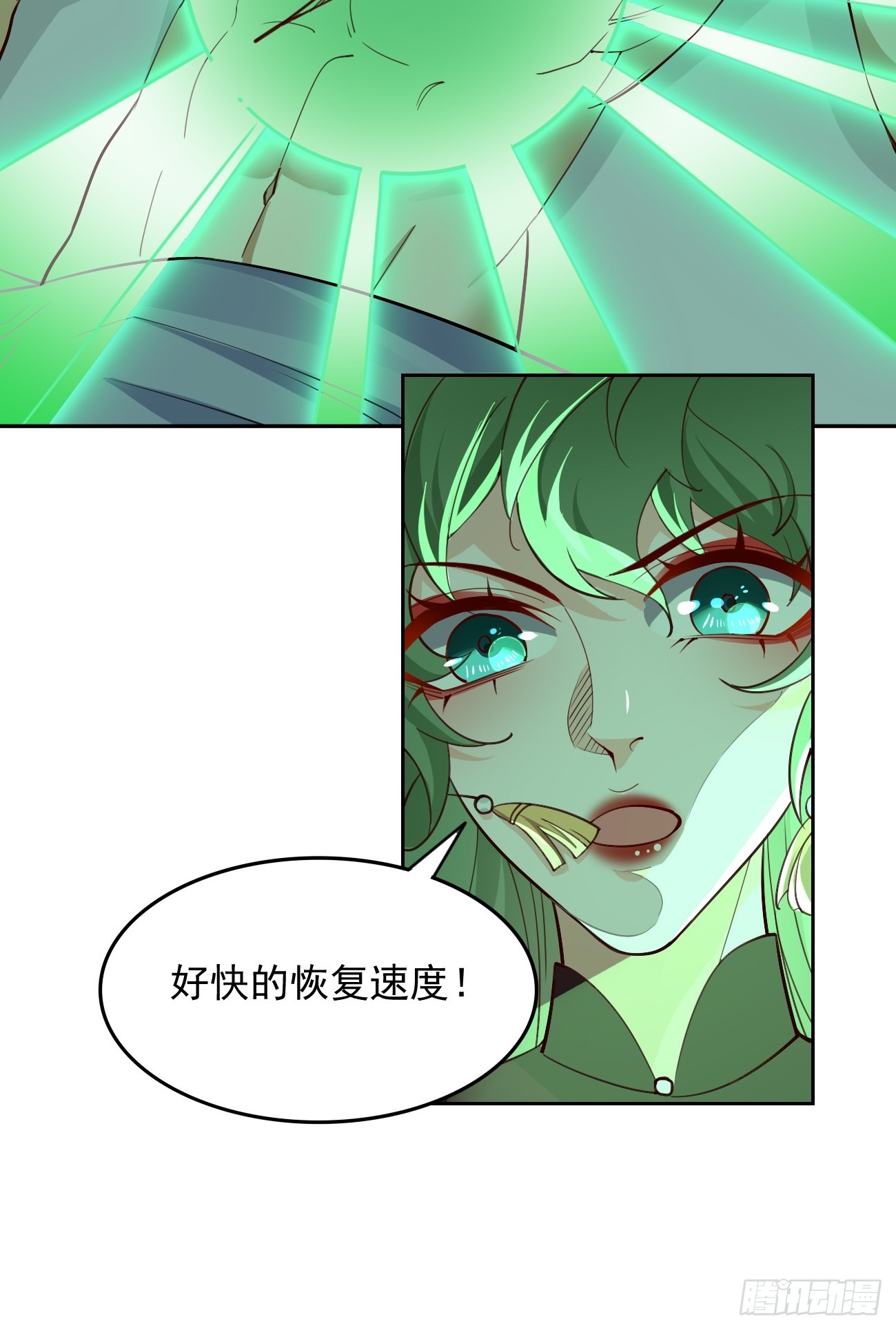 第90话：危机来袭！-第91话