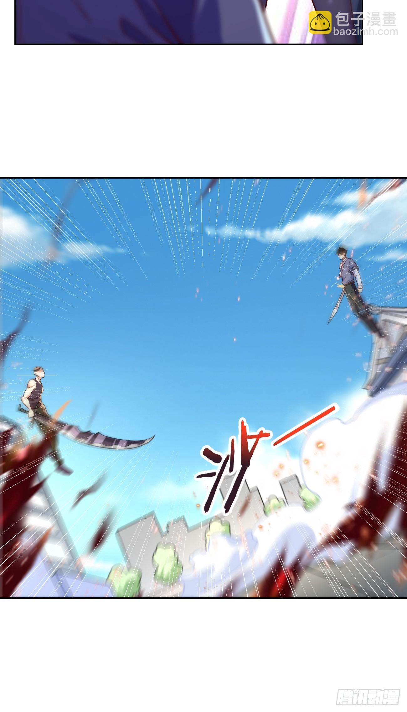第94话：不要作死！-第95话