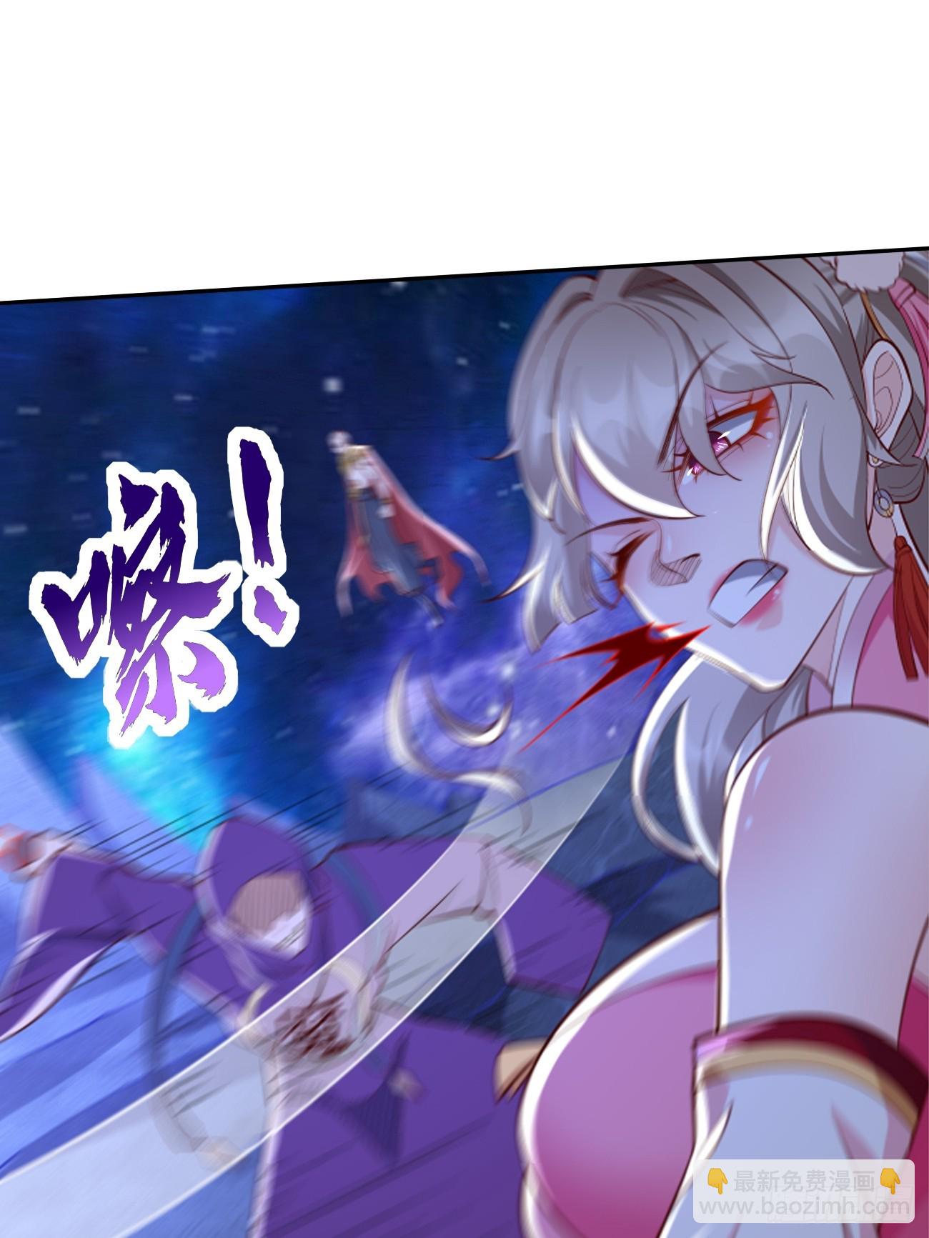 第98话：大敌当前！-第99话