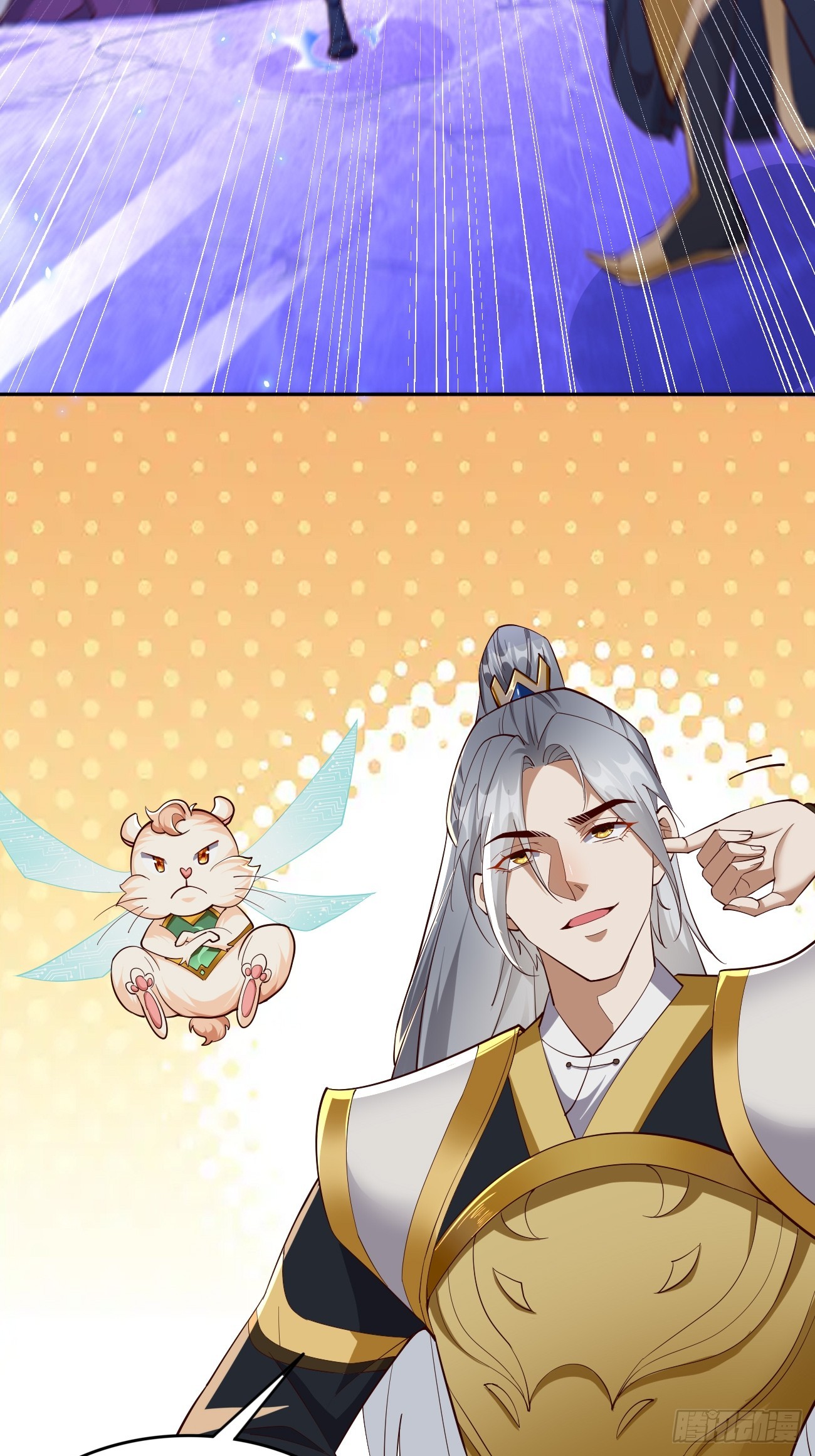 第98话：大敌当前！-第99话