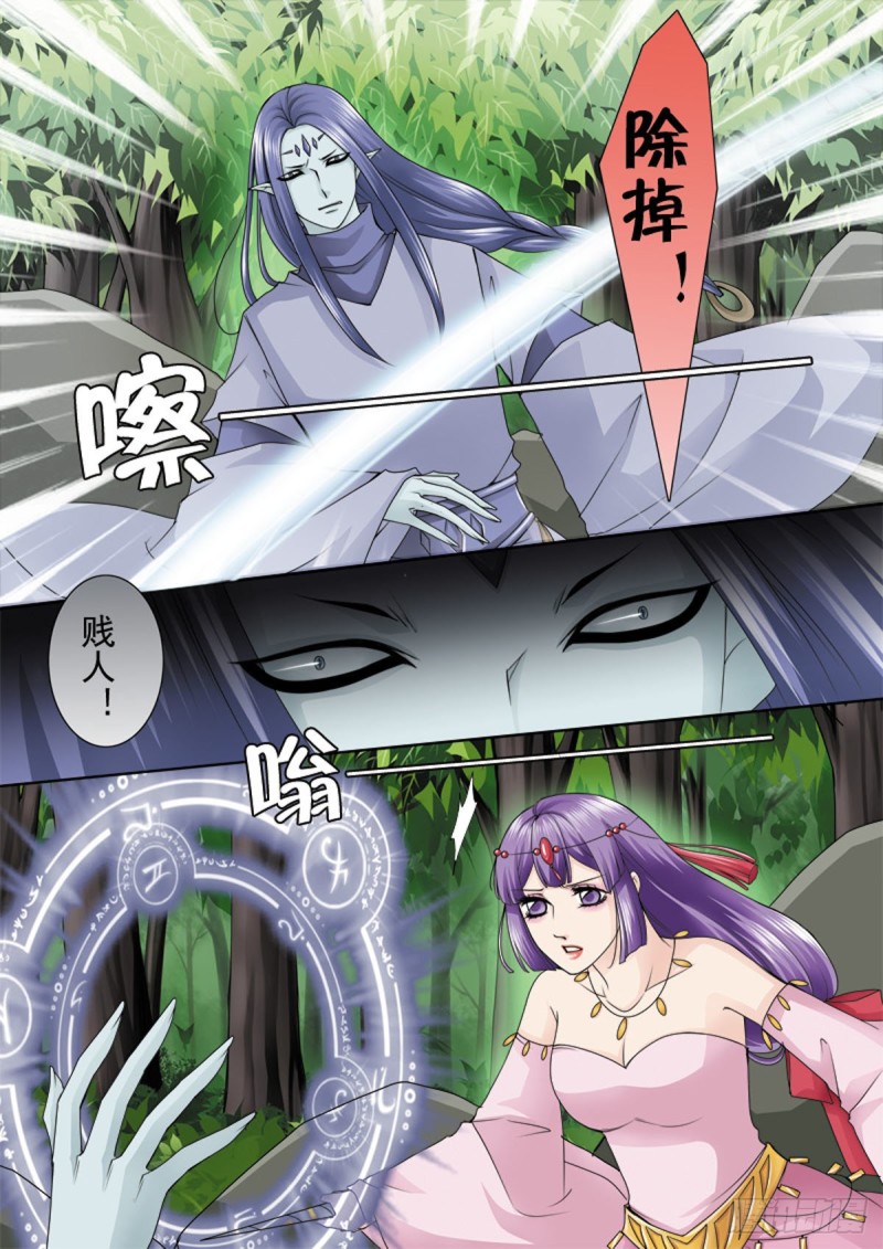 第一百零二话-第87话