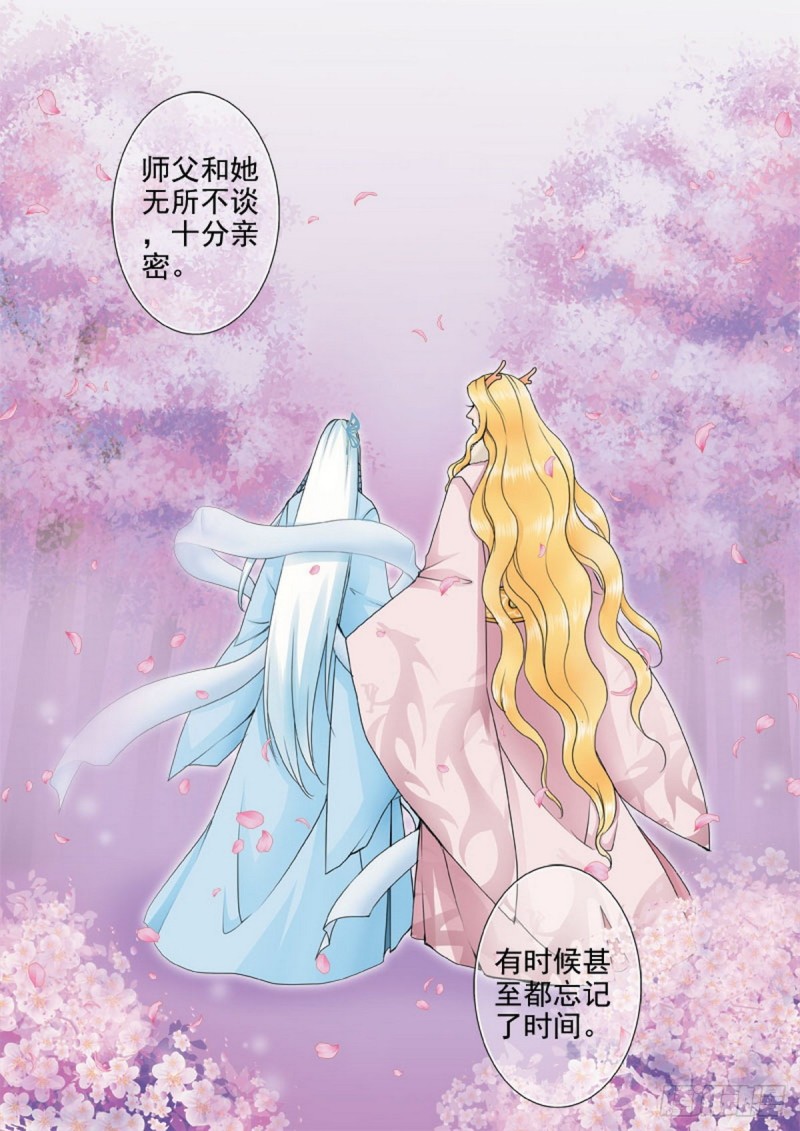 第一百一十四话-第99话