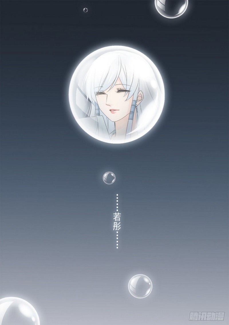 第一百六十四话-第149话