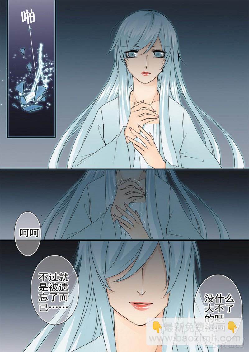 第一百六十八话-第153话
