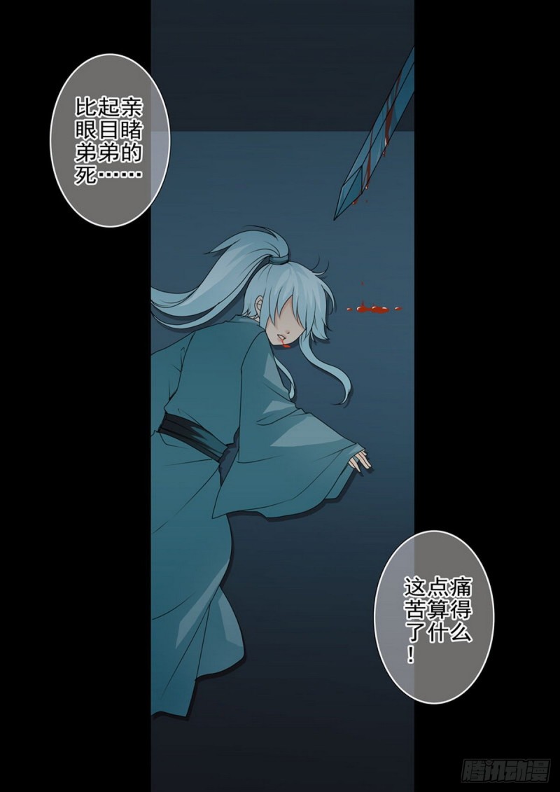 第一百六十八话-第153话