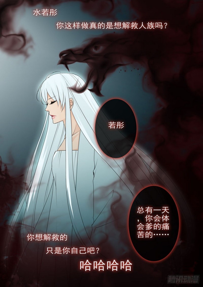 第一百六十八话-第153话