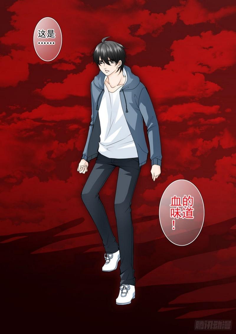 第一百八十话-第165话