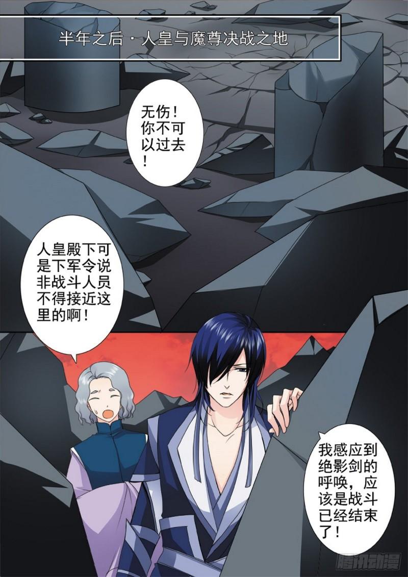 第一百九十二话-第177话