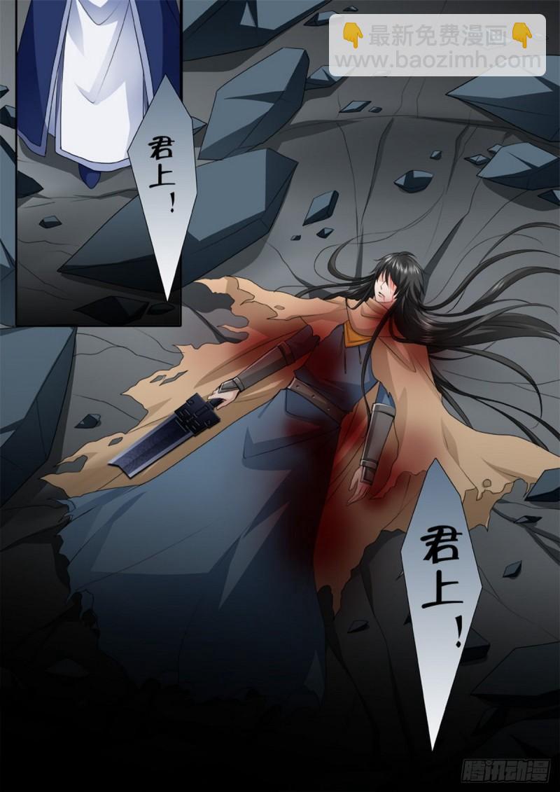 第一百九十二话-第177话
