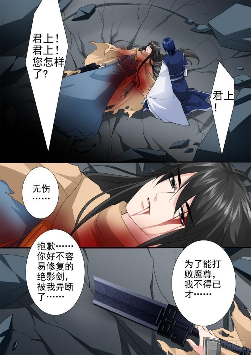 第一百九十二话-第177话