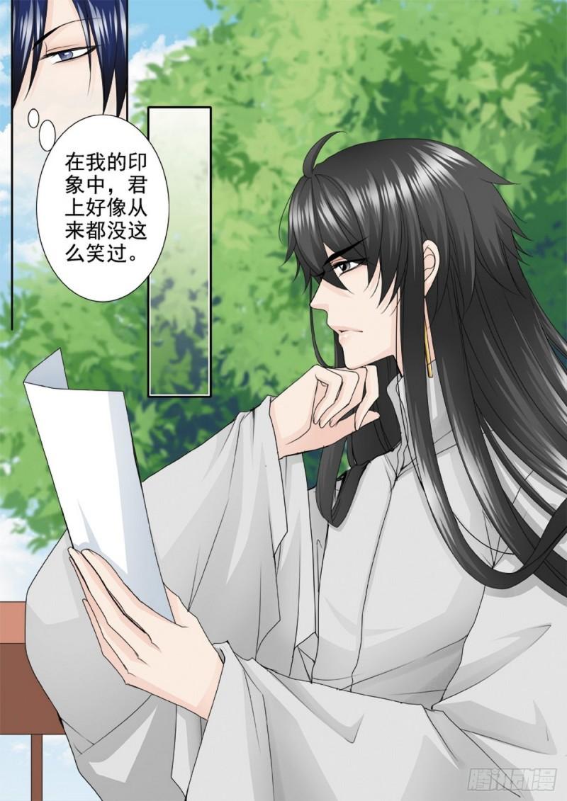 第两百话-第185话