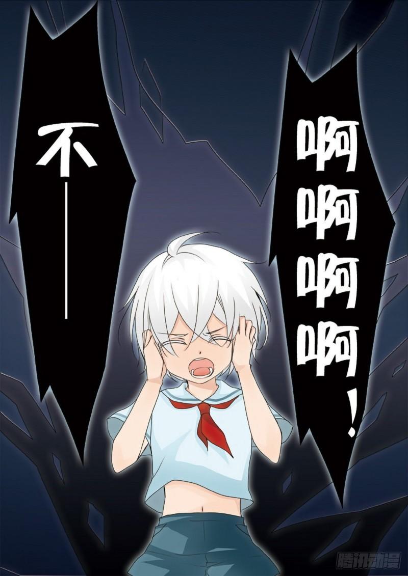 第两百二十话-第205话