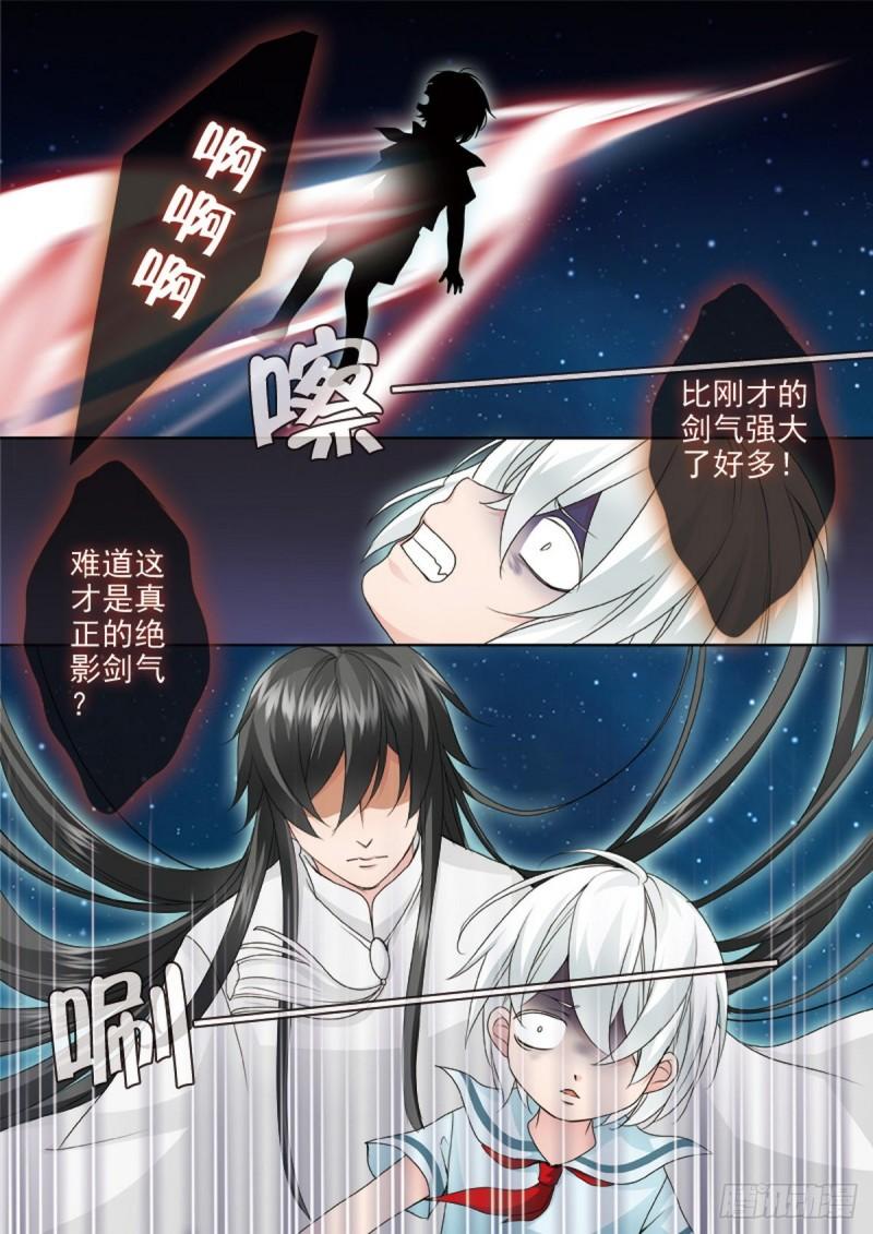 第两百二十六话-第211话