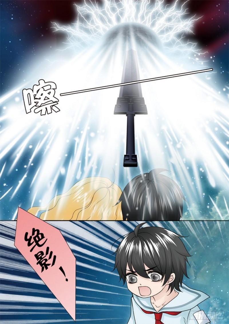 第两百二十八话-第213话