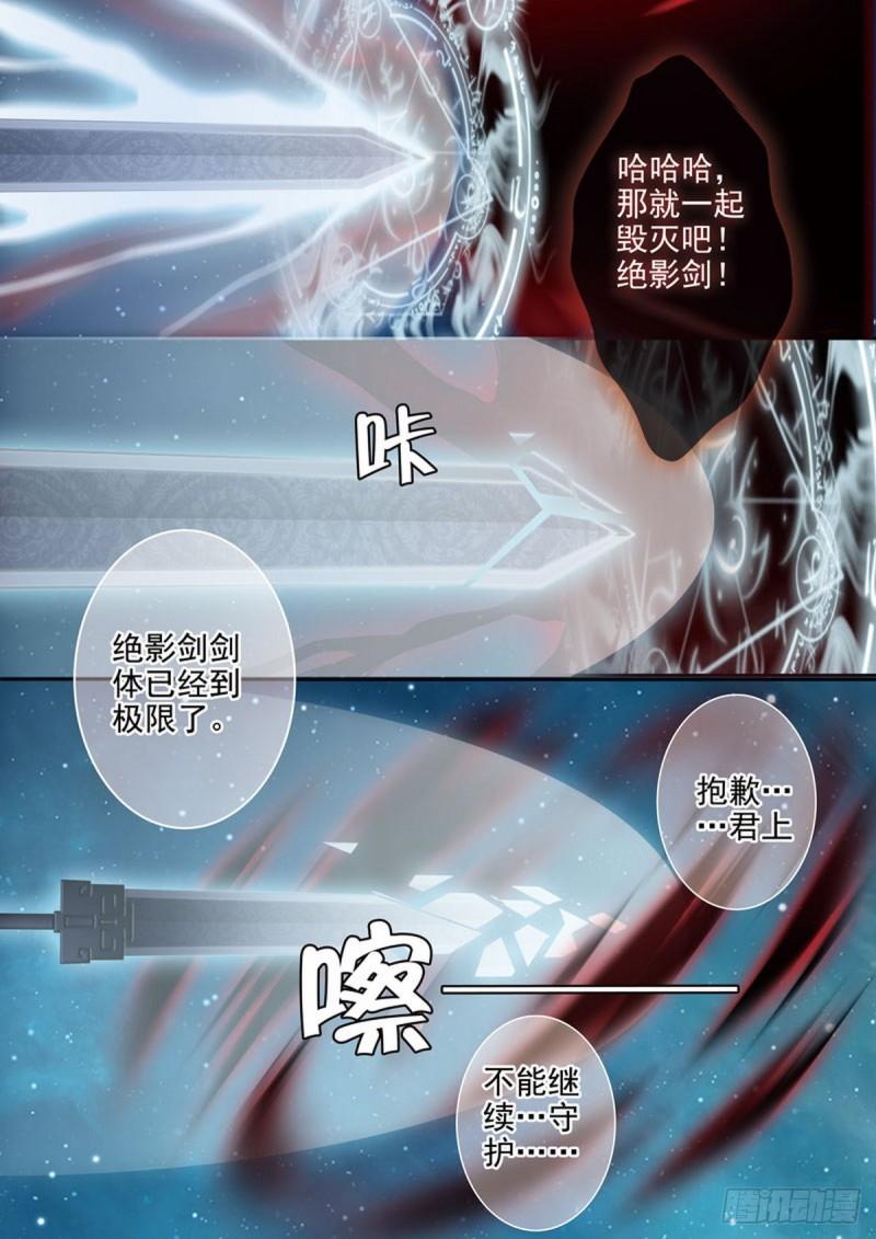 第两百二十八话-第213话