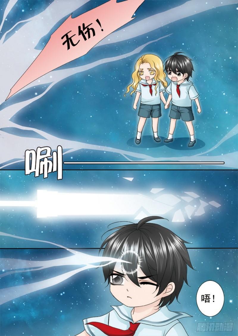 第两百二十八话-第213话