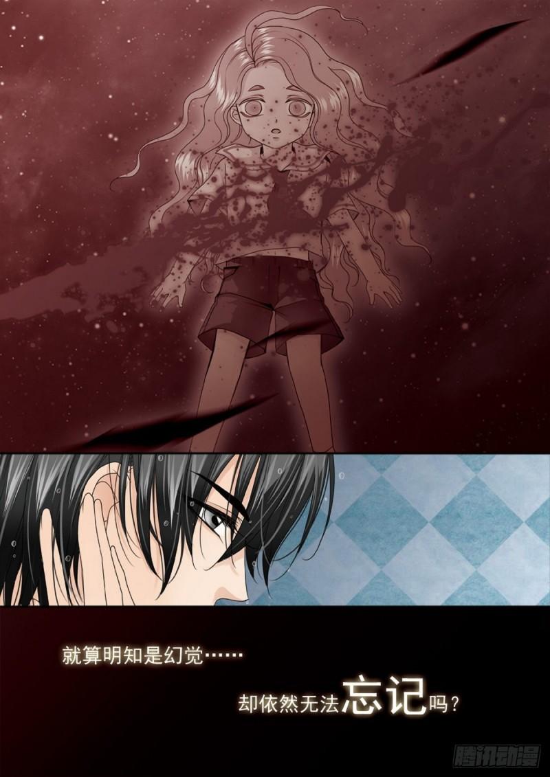 第两百三十二话-第217话