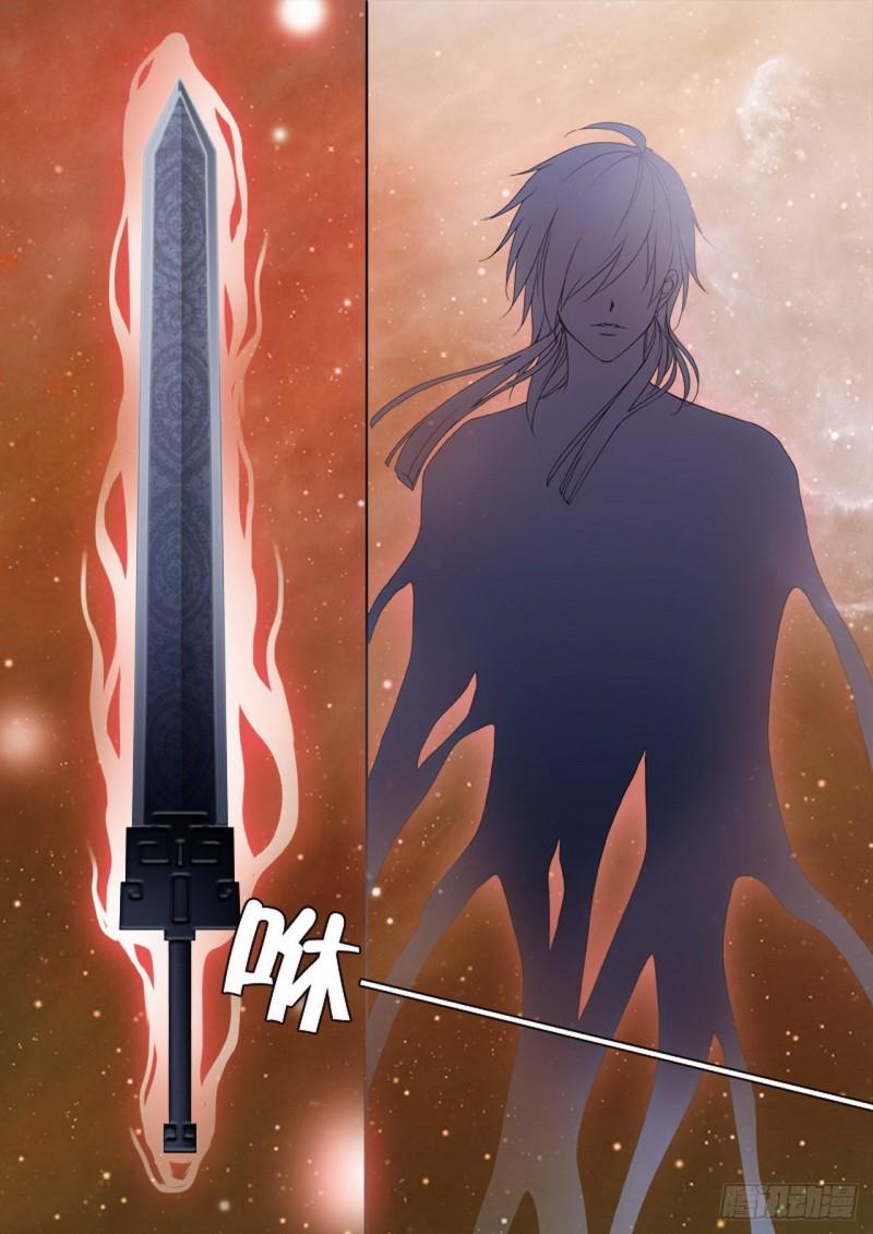 第两百四十话-第225话