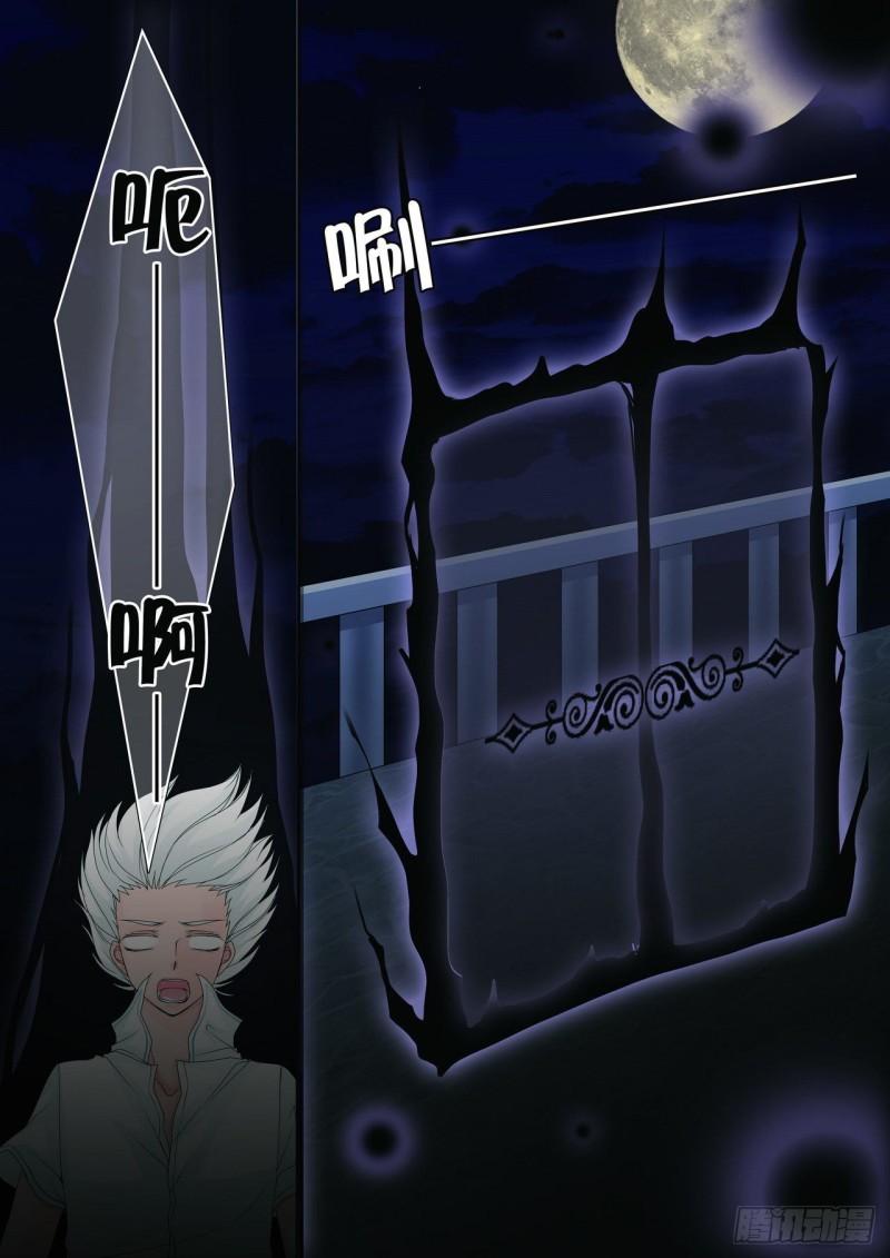 第两百六十话-第245话