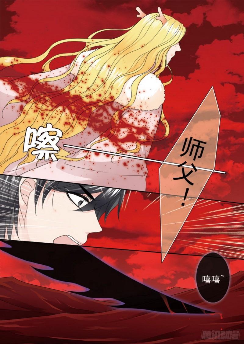 第两百六十六话-第251话