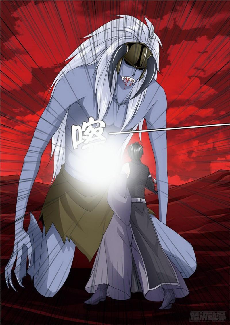 第两百七十话-第255话