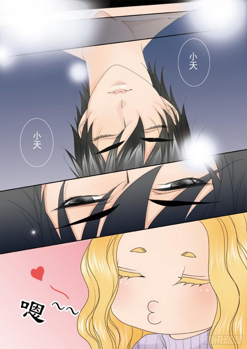 第两百七十四话-第259话