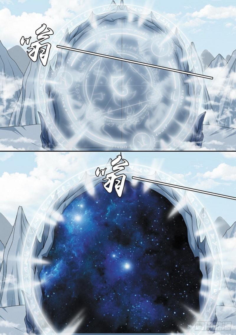 第三百零二话-第287话