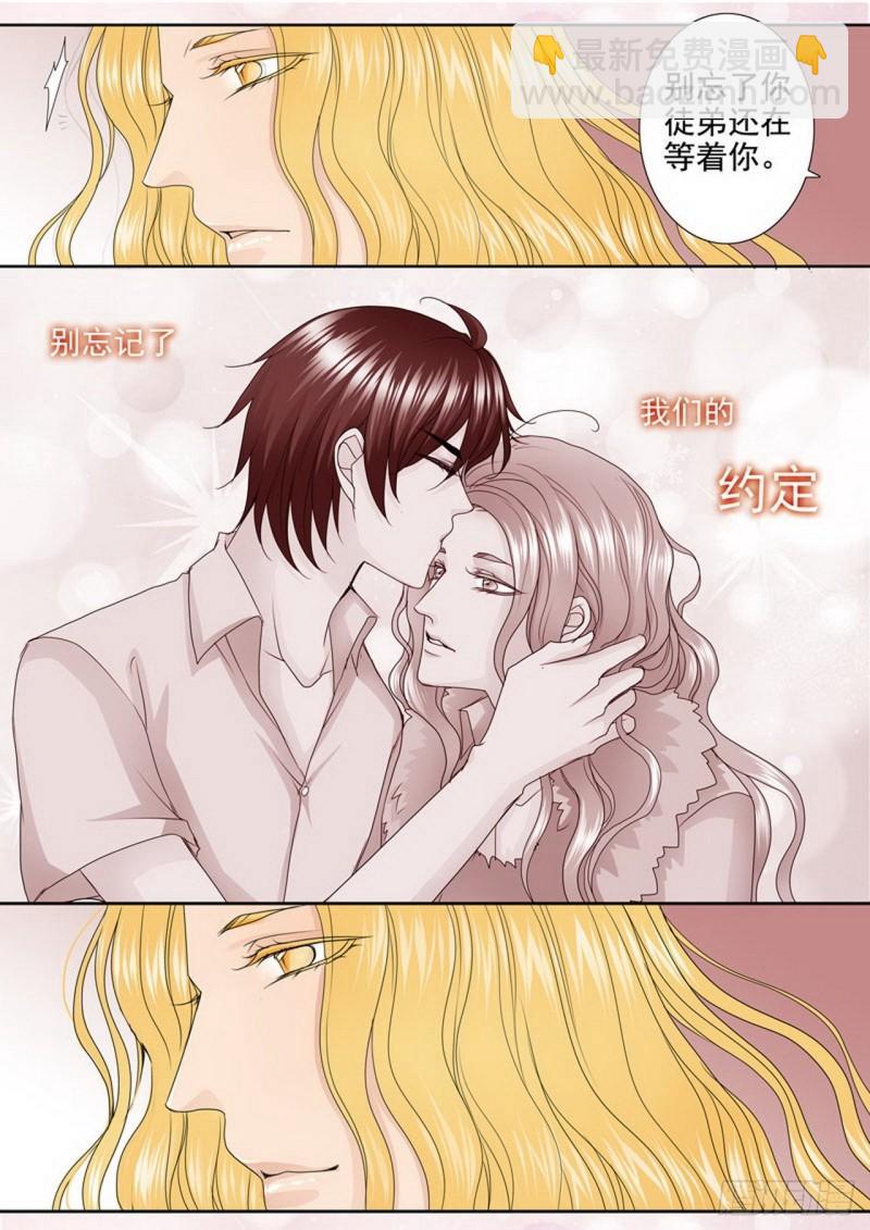 第三百二十四话-第309话