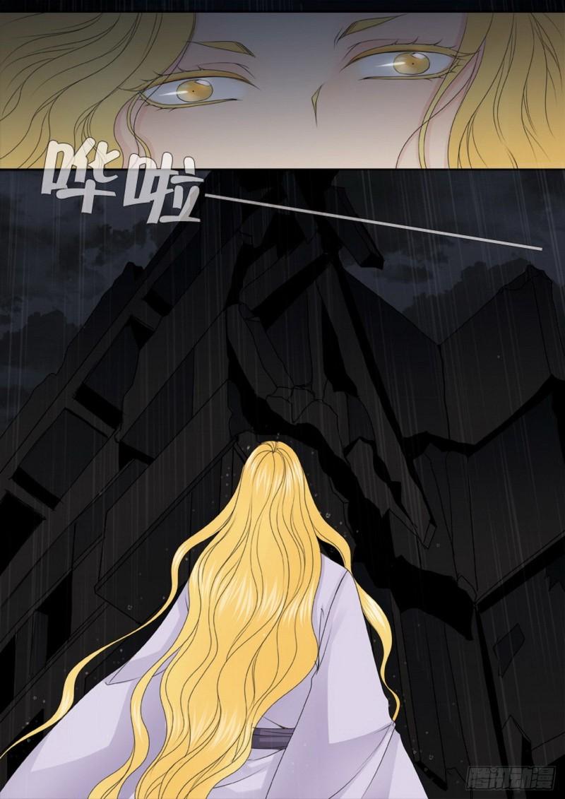 第三百二十八话-第313话