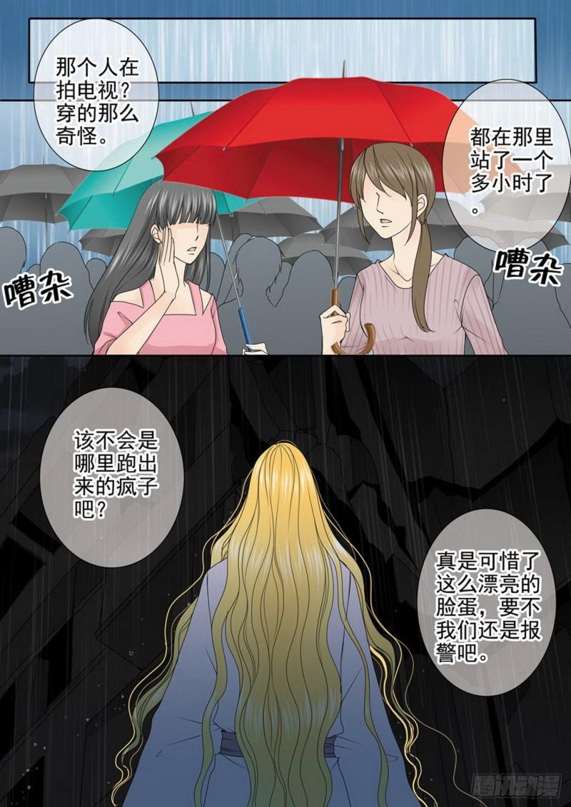 第三百二十八话-第313话