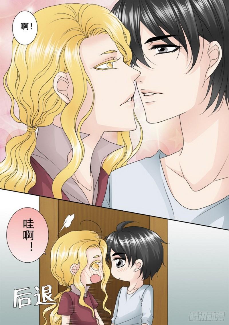 第三百三十二话-第317话