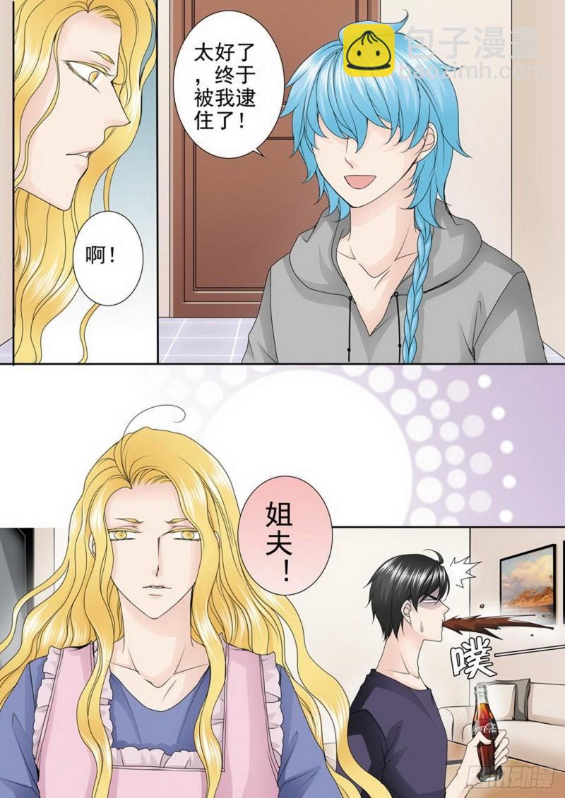 第三百三十四话-第319话