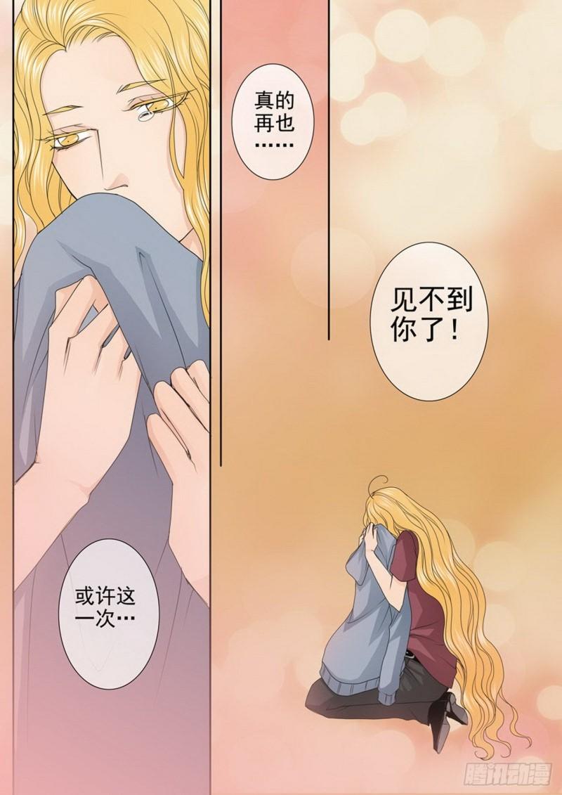 第三百四十话-第325话