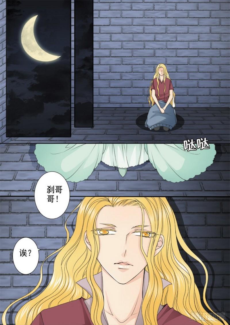 第三百四十二话-第327话