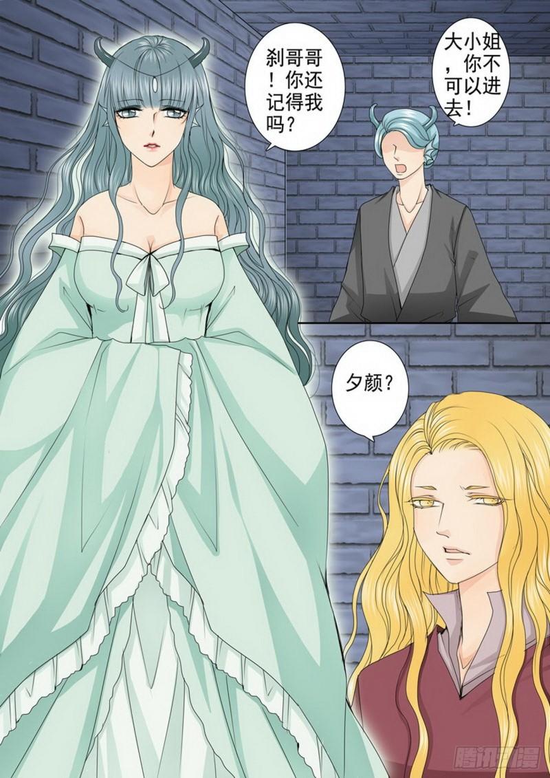 第三百四十二话-第327话