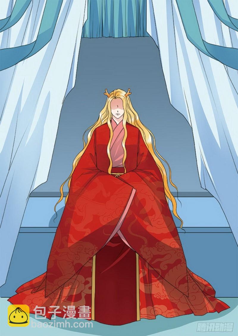 第三百五十四话-第339话