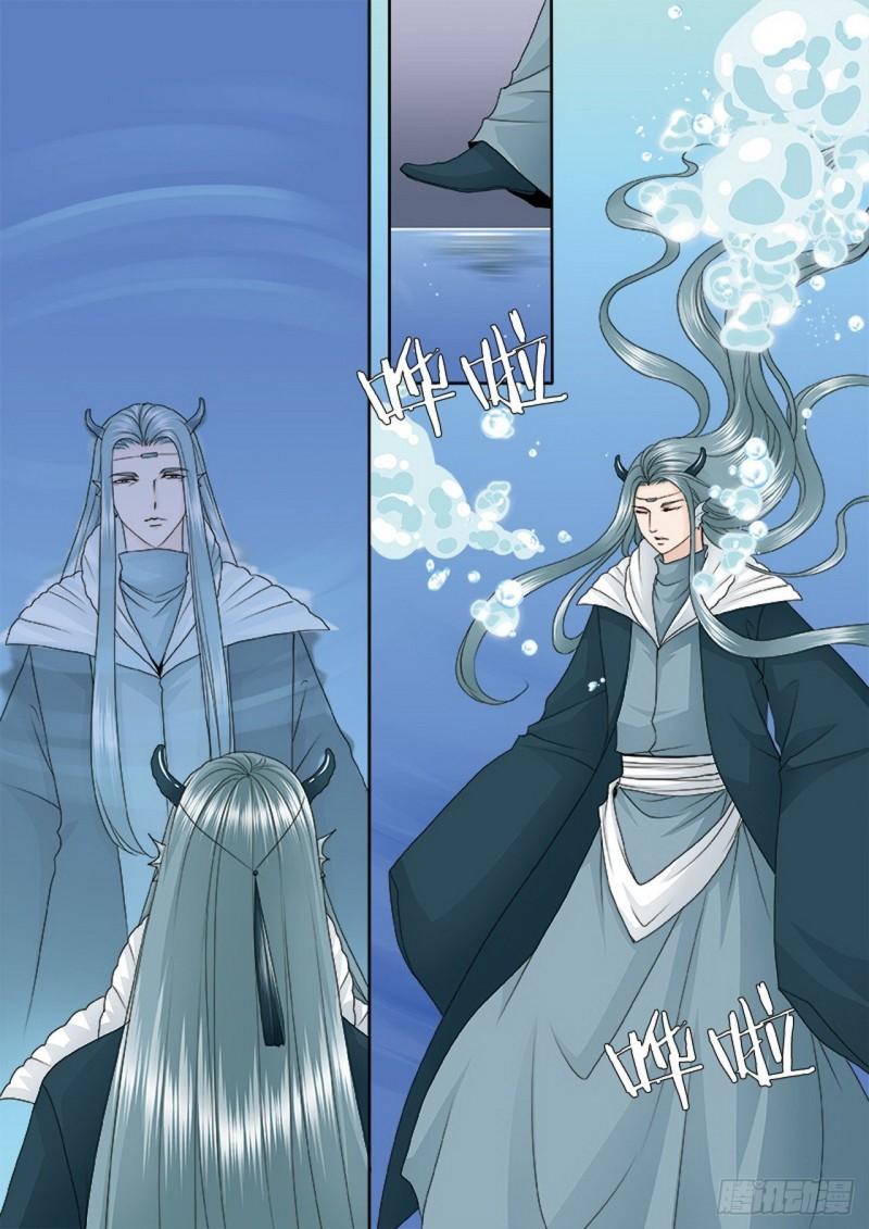 第三百五十八话-第343话