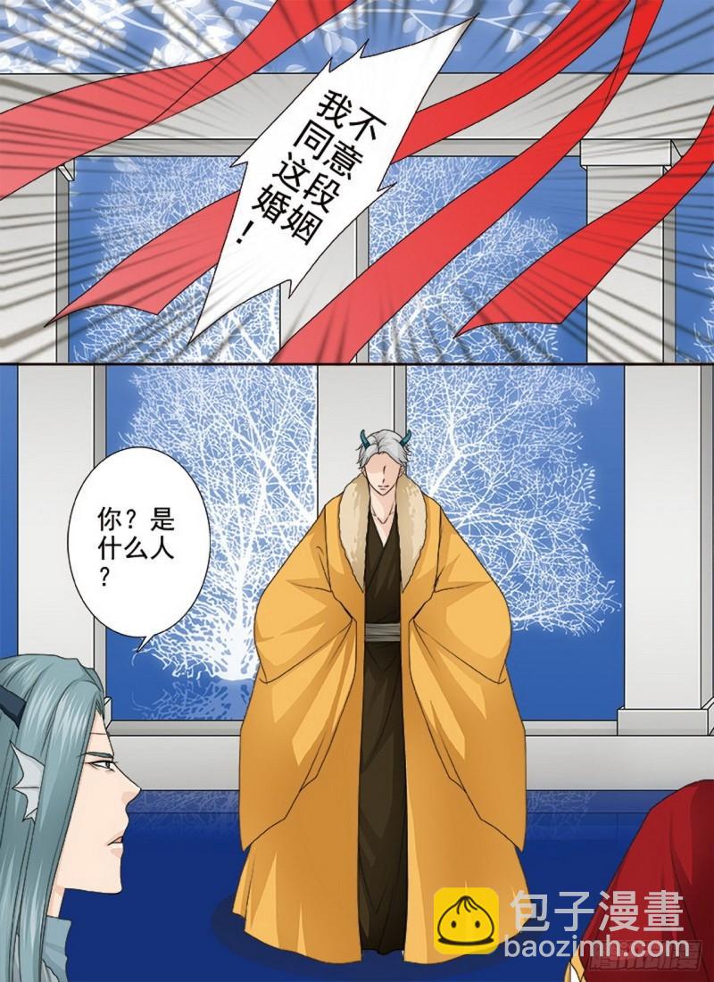 第三百六十二话-第347话