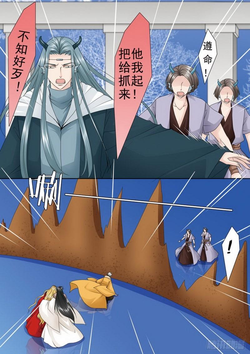 第三百六十四话-第349话