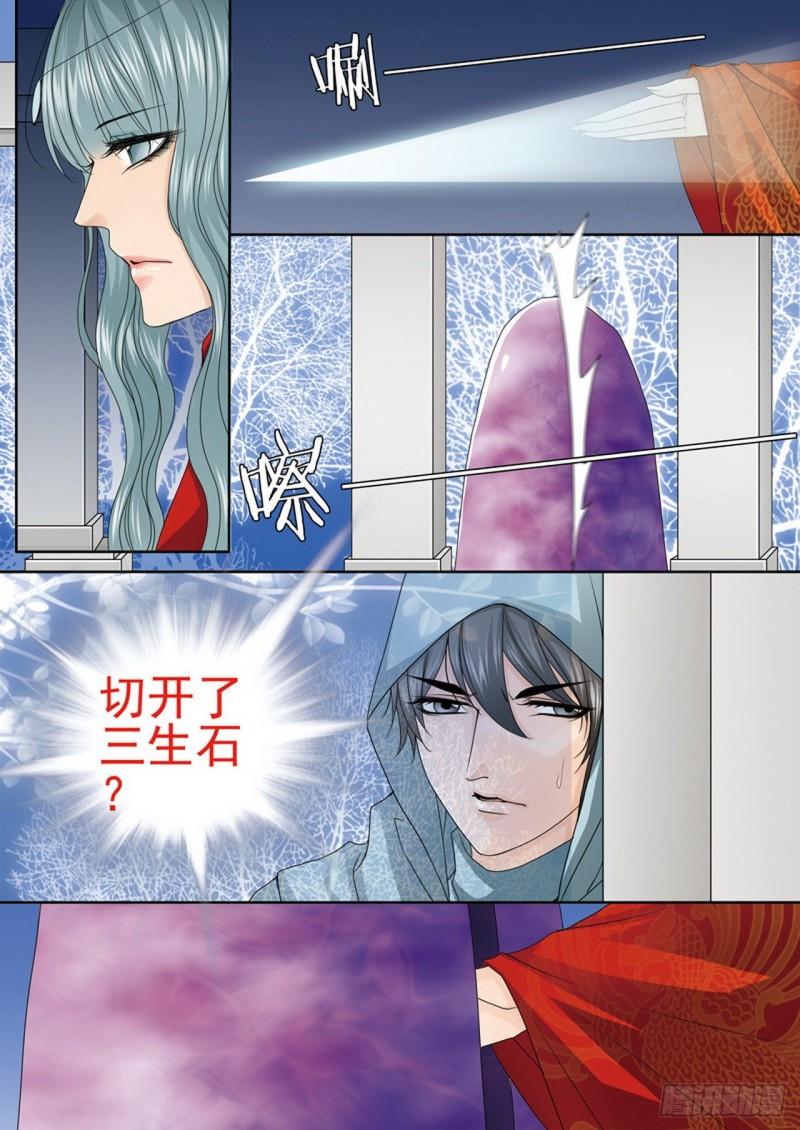 第三百六十六话-第351话