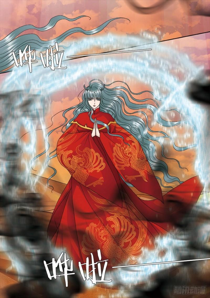 第三百七十四话-第359话