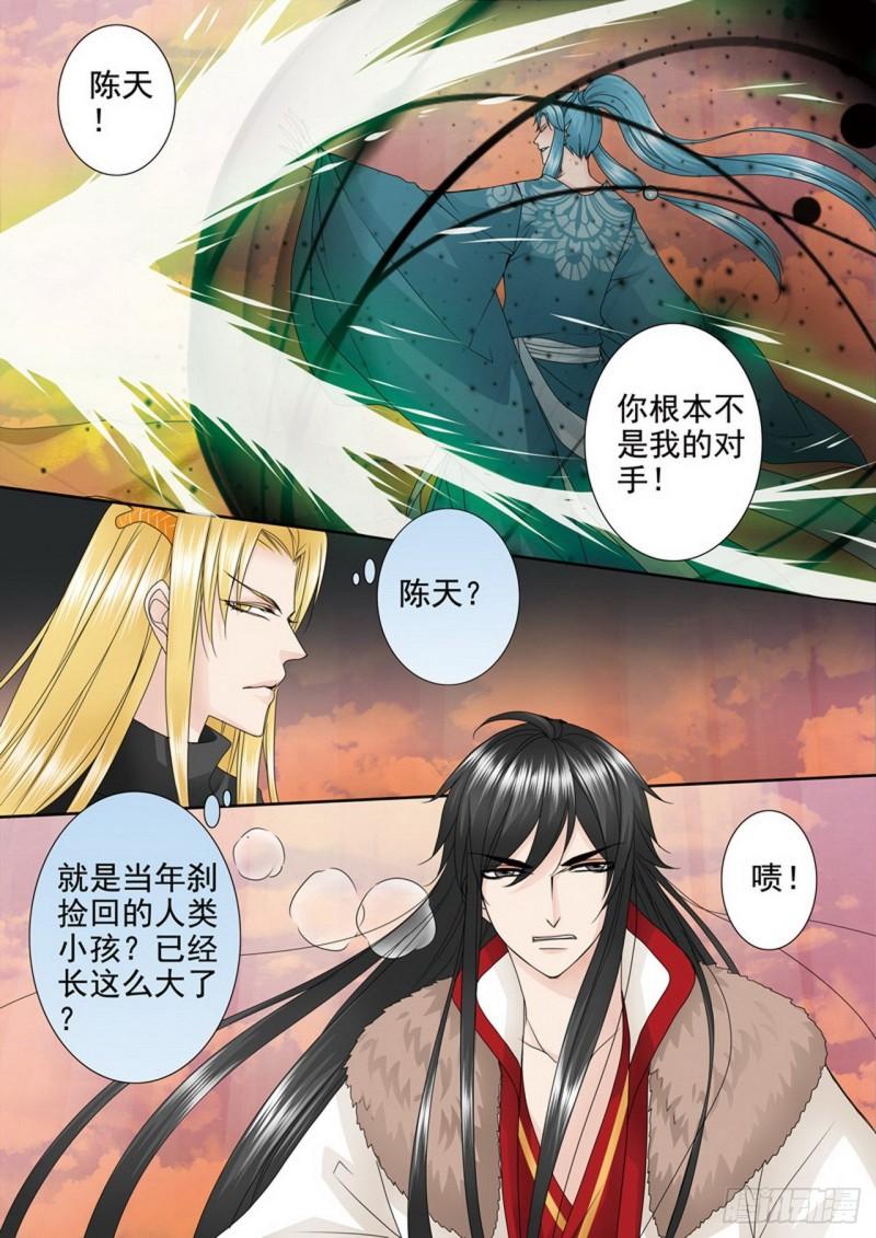 第三百七十八话-第363话