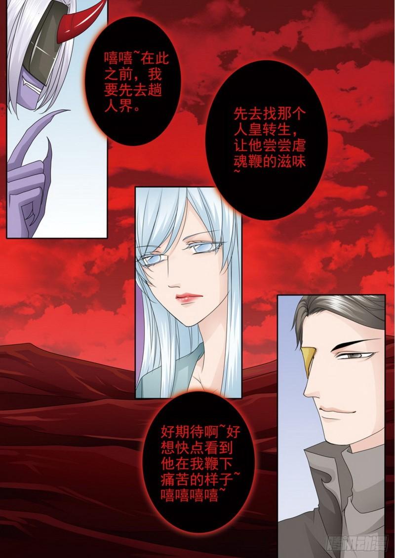 第四百零二话-第387话