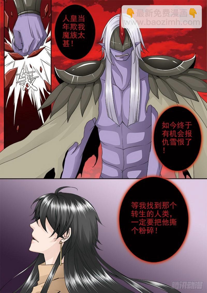 第四百零二话-第387话