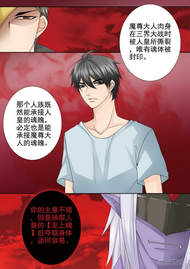 第四百零二话-第387话
