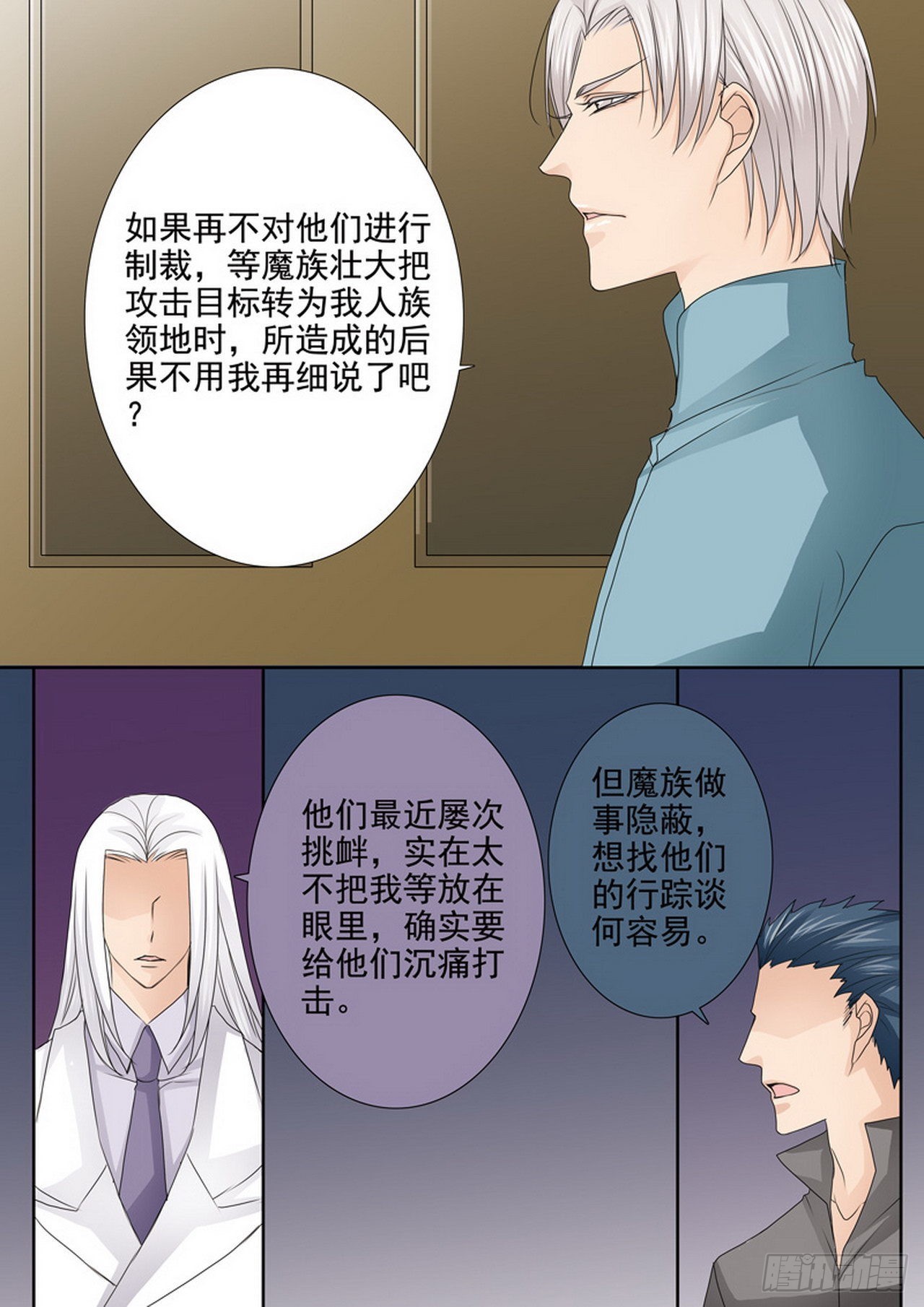 第四百零四话-第389话