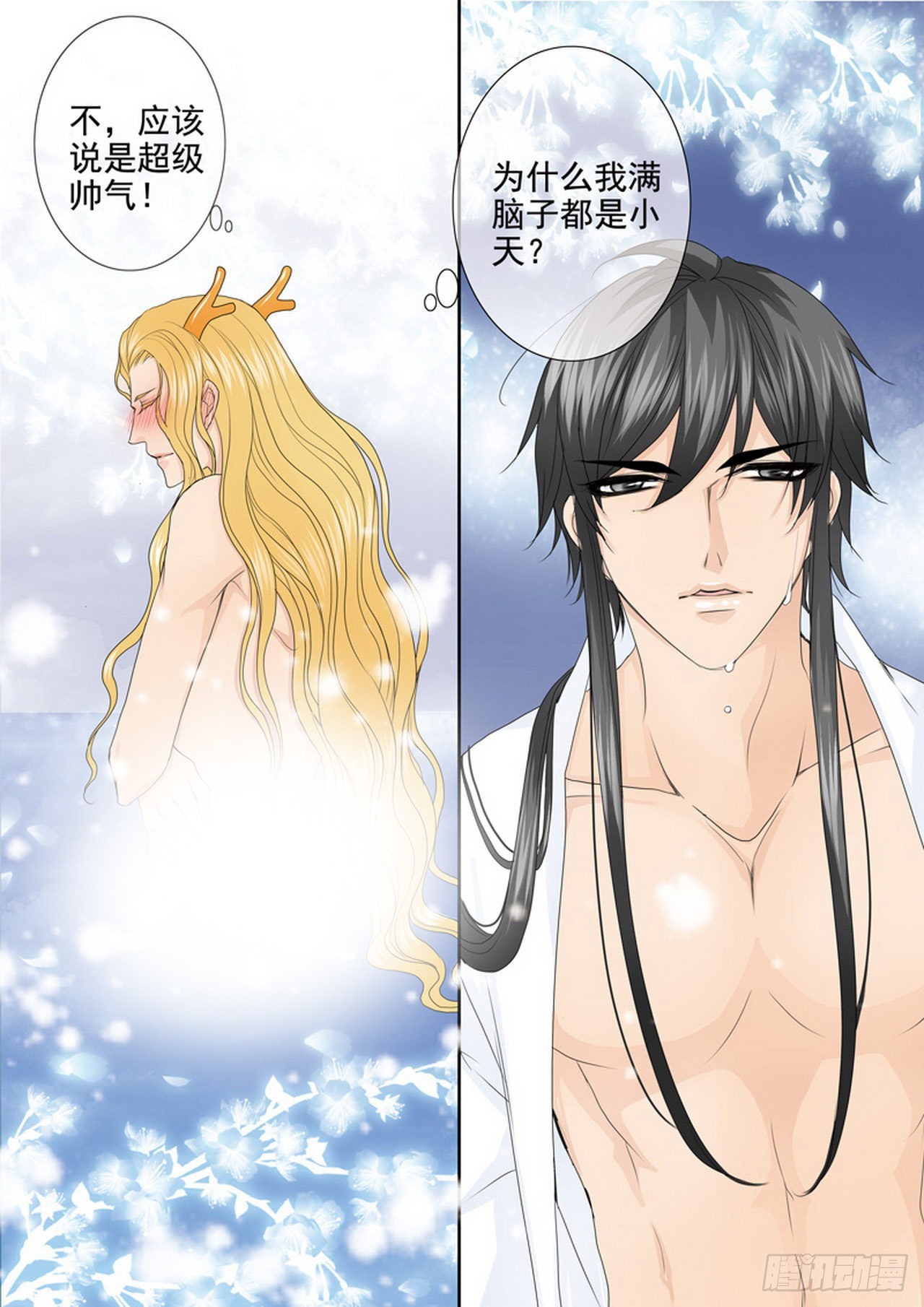 第四百零四话-第389话